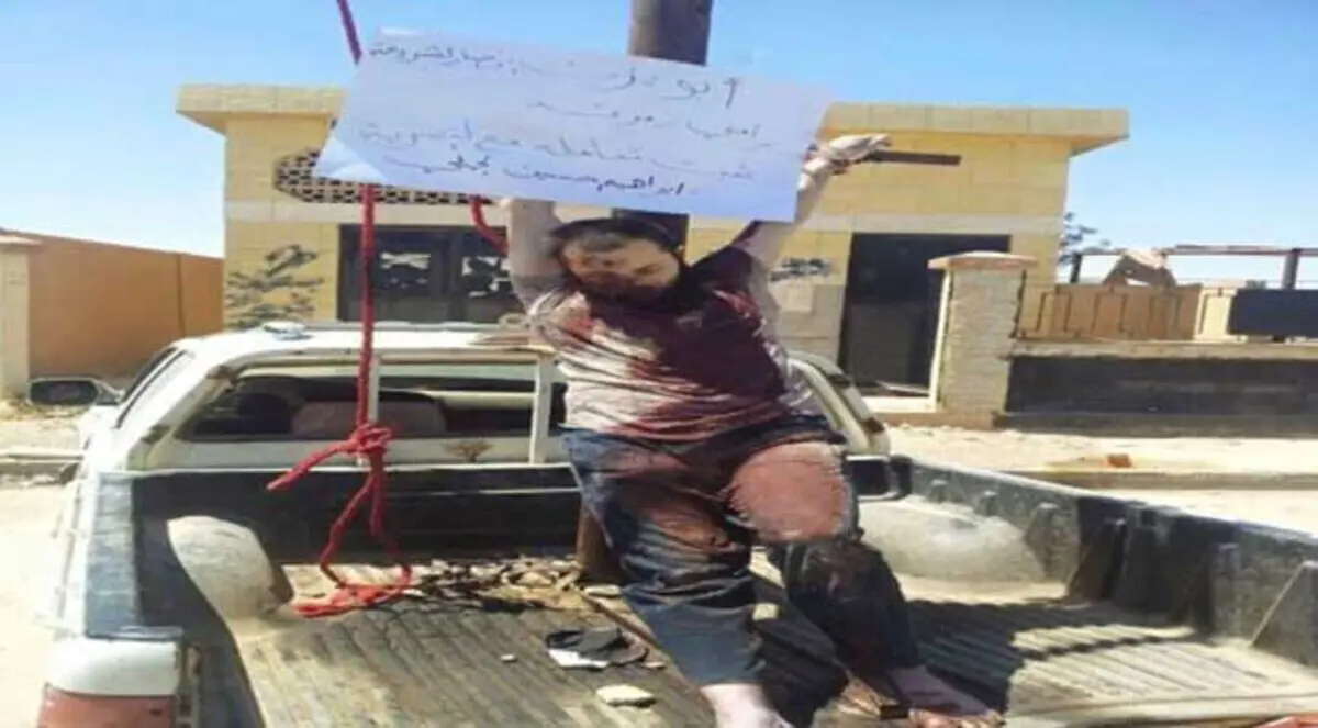 ماذا فعلتَ في سورية ؟