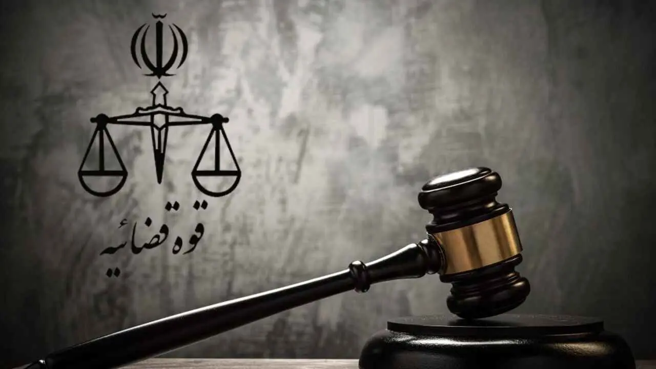 بهجوم شيراز.. اغتيال قاضٍ كبير في جنوب إيران
