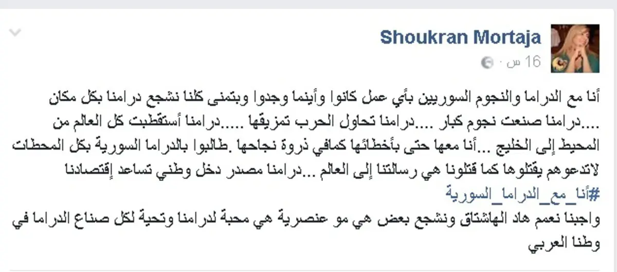 7e0b75ac-090c-45ad-9038-3f0f56a3854e