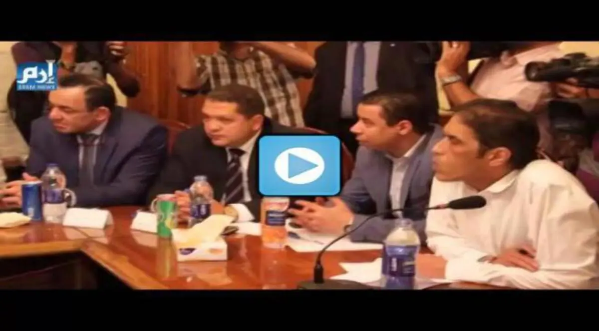 "إرم" ترصد كواليس اجتماع "الجبهة الوطنية" لمواجهة الإرهاب