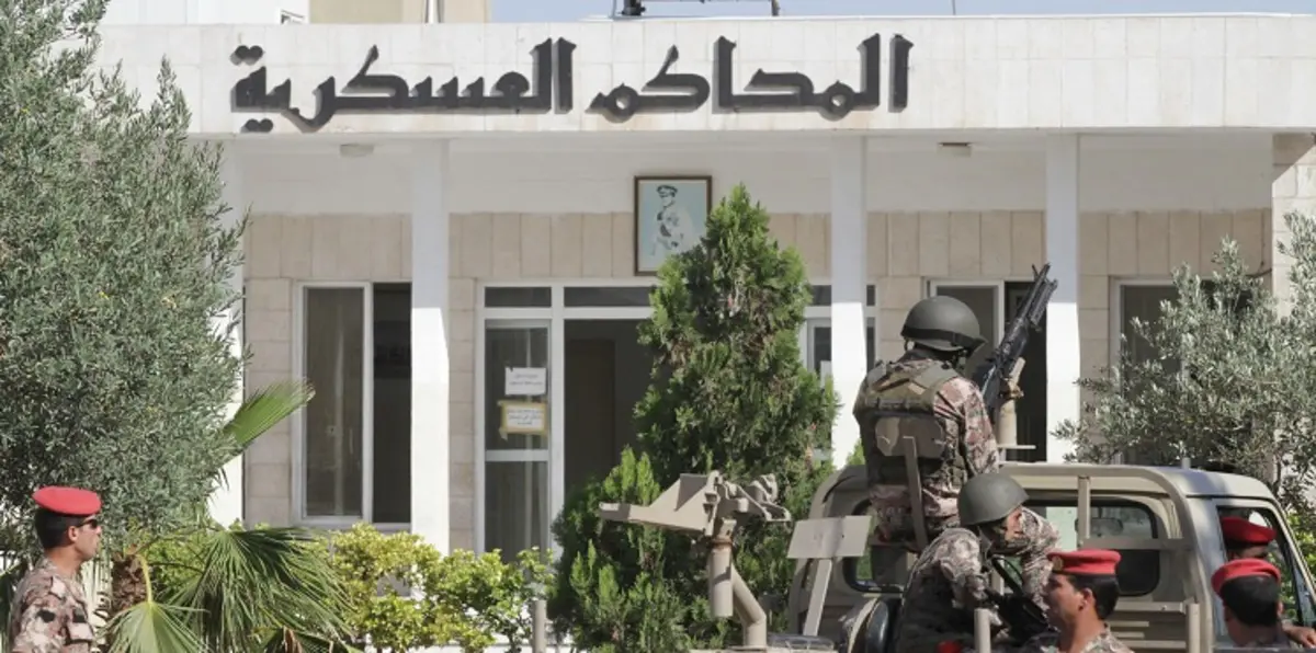 "أمن الدولة" الأردنية تفرج عن 8 متهمين بـ"التحريض على نظام الحكم"