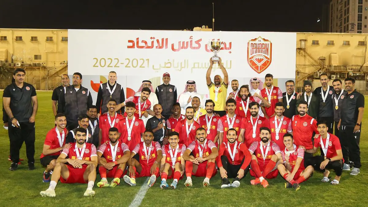 المحرق يهزم الحد بركلات الترجيح ويتوج بطلا لكأس الاتحاد البحريني