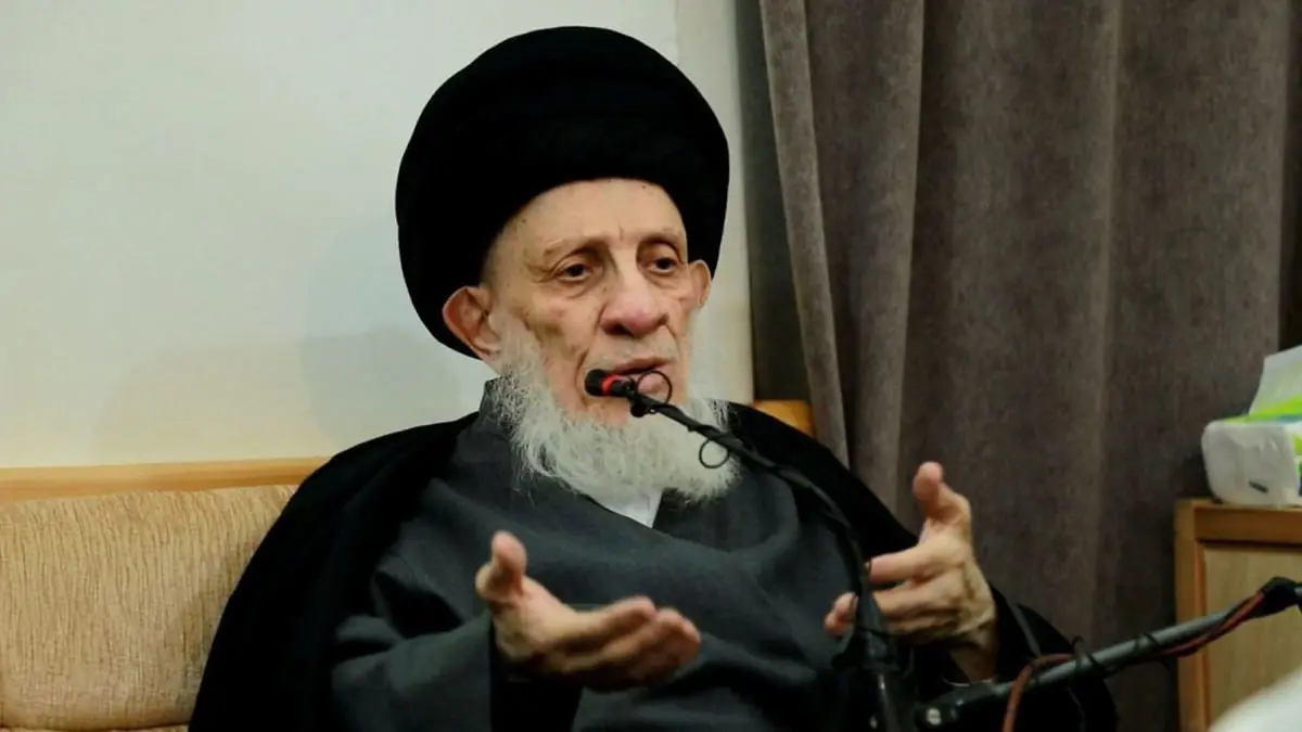 وفاة المرجع الشيعي العراقي محمد سعيد الحكيم في النجف