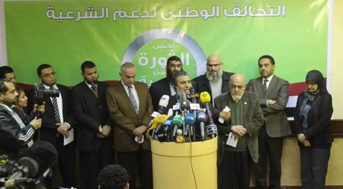 مصر.. الإخوان يستعدون لعيد الأضحى