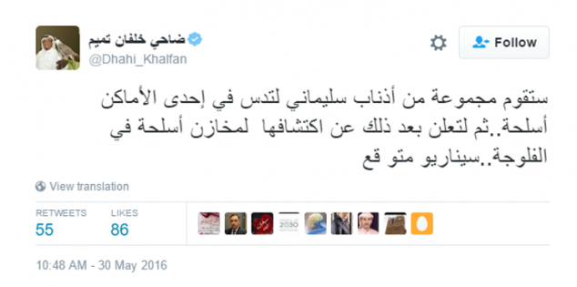 7f4f28ce-462b-45bd-90ad-6a181c79b4af