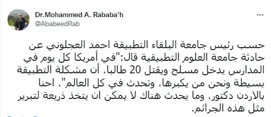 7fb7ab49-fd07-4061-8f74-7e5ccac6b55f