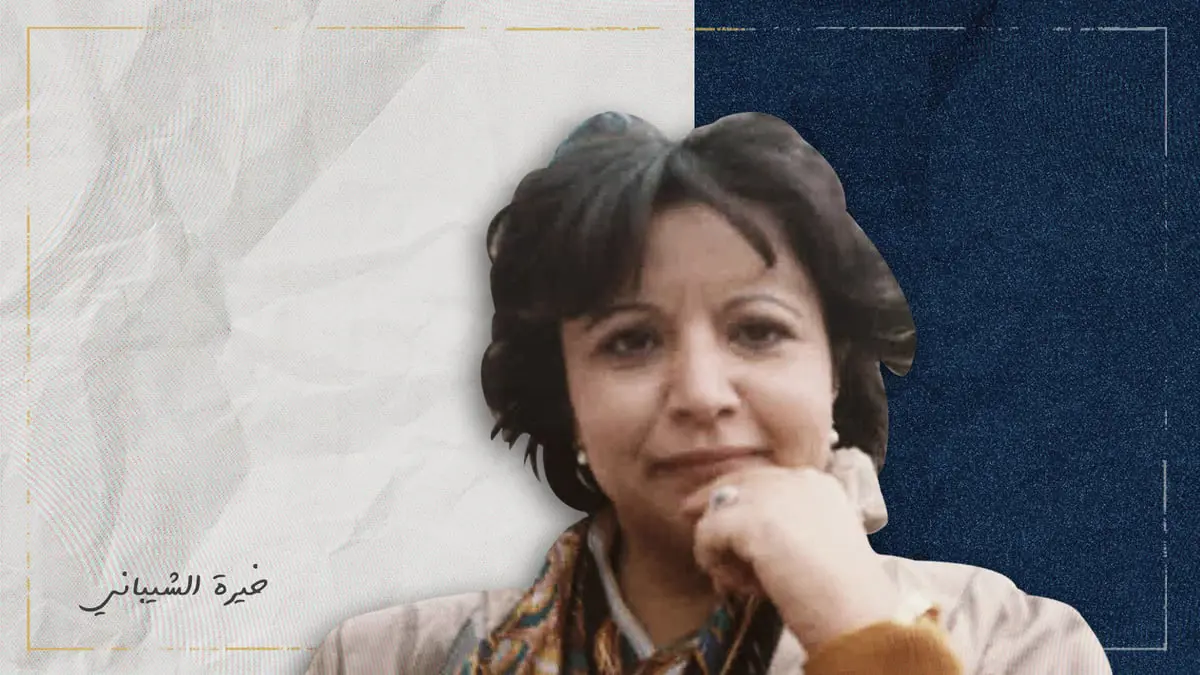 الدعابة.. مؤشر للتمييز الجنسي؟