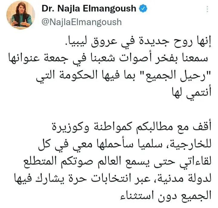7fefdf05-fe76-44d1-8059-66533b4af1bf