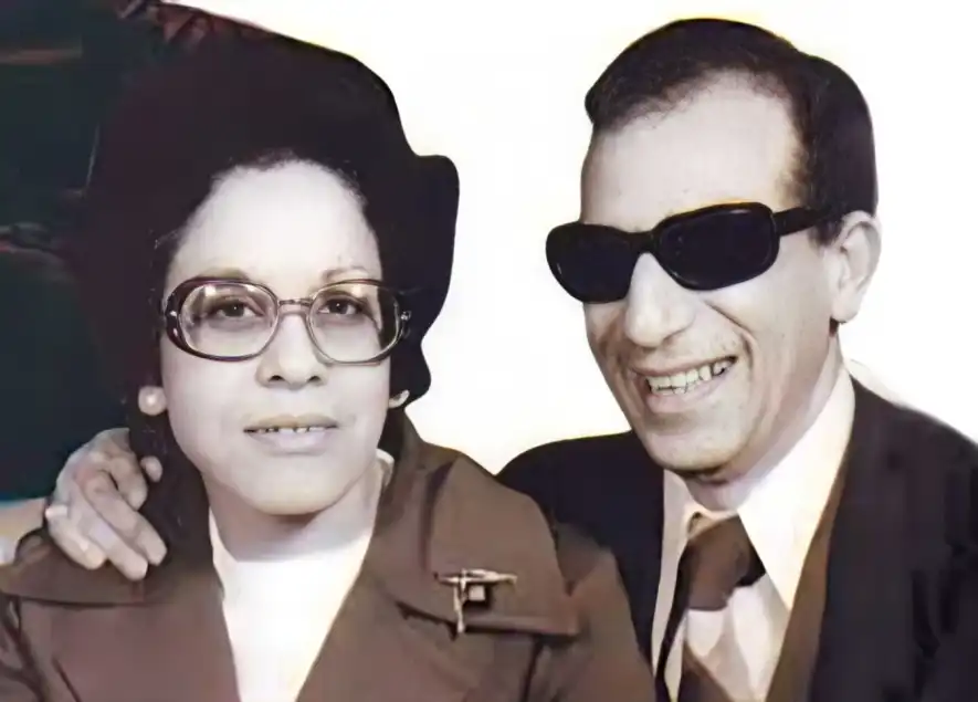 سيد مكاوي وزوجته زينات خليل