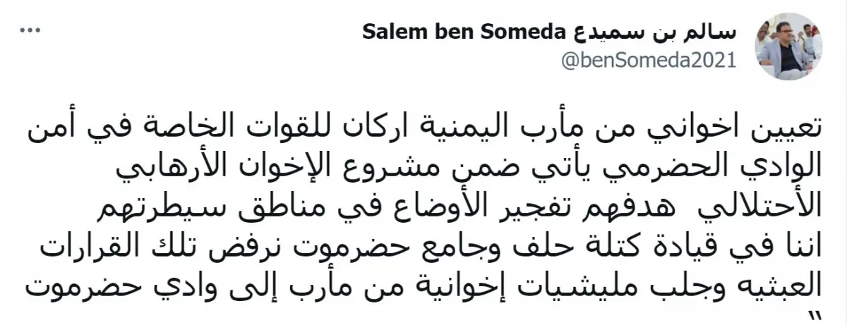80b73854-f2a8-432e-b1a7-adfb7b7f6621