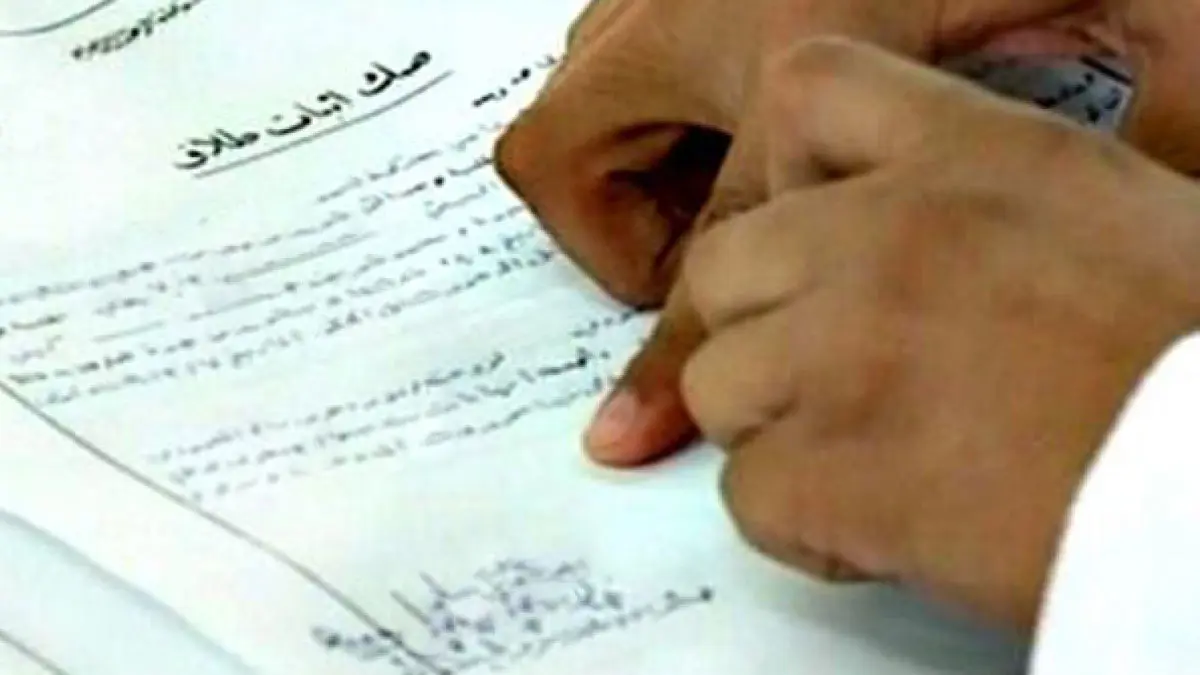 رغم انتقاد المختصين.. 9 دولارات كفارة رد المطلقة في مصر