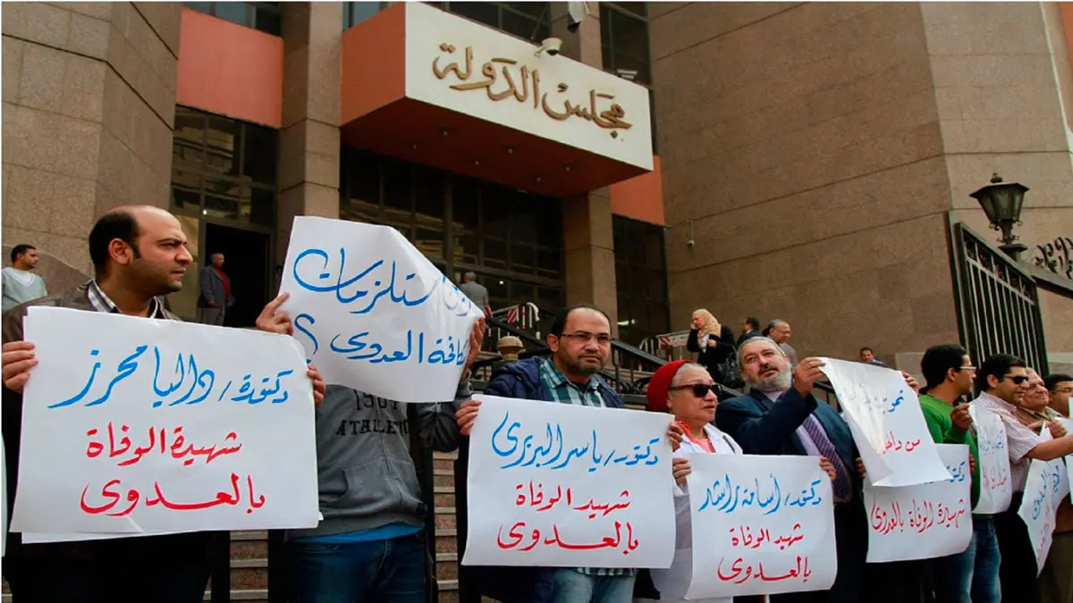 أطباء مصر يتهمون رئيس الحكومة بتحريض المواطنين ضدهم