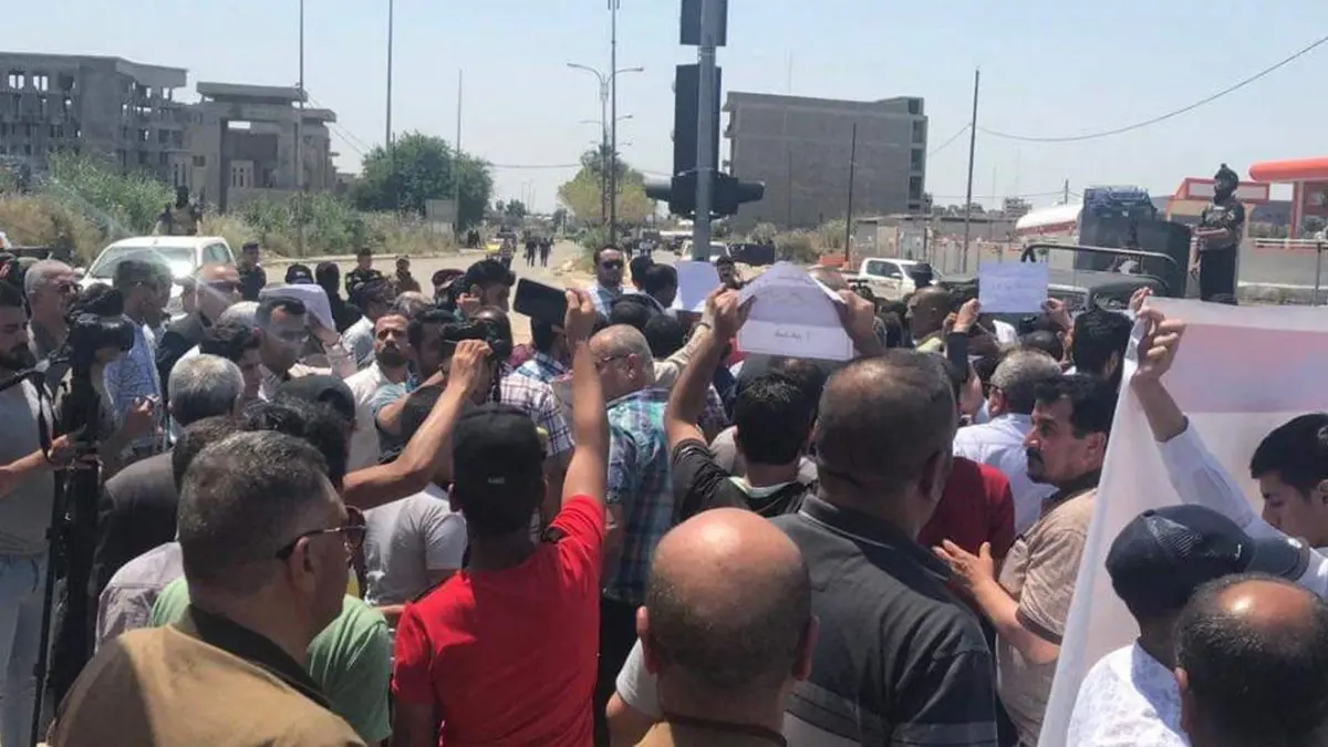 العراق.. احتجاجات في الموصل للمطالبة بحل مجلس محافظة نينوى (صور)