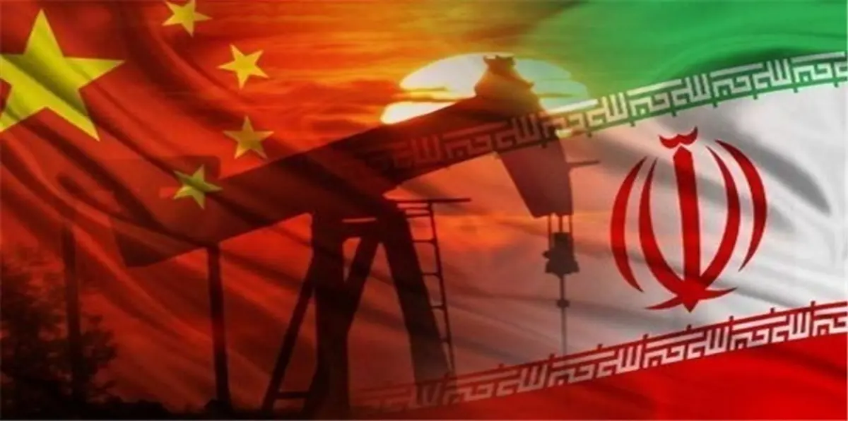 حقل نفطي عراقي إيراني مشترك يتسبب بنزاع بين طهران وبكين
