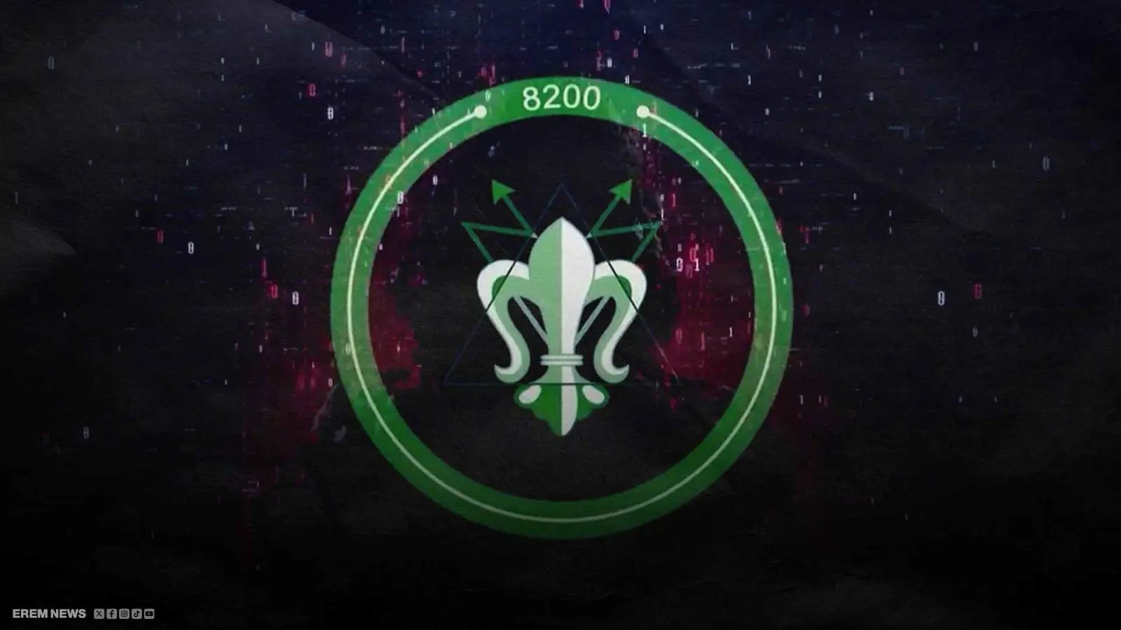 8200