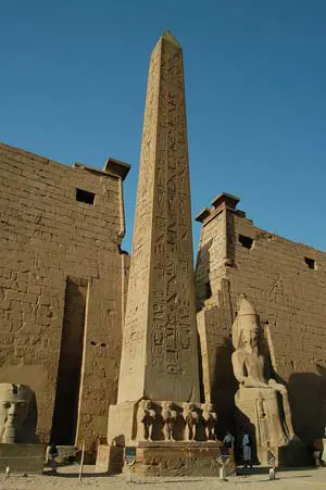 المسلة الفرعونية في الأقصر