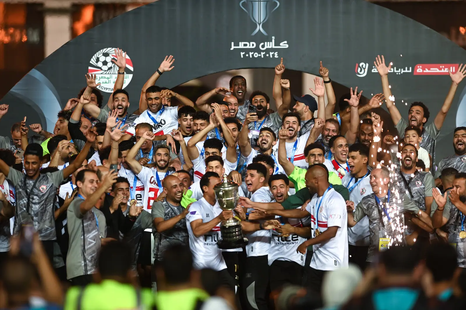تسليم الزمالك لقب كأس مصر
