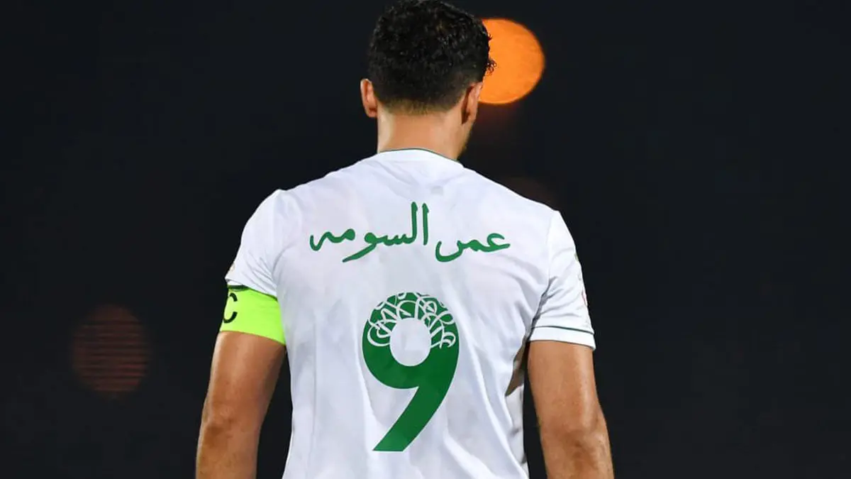 وكيل لاعبين: عمر السومة لديه عرض من ناد سعودي أعلى من عرض الأهلي (فيديو)