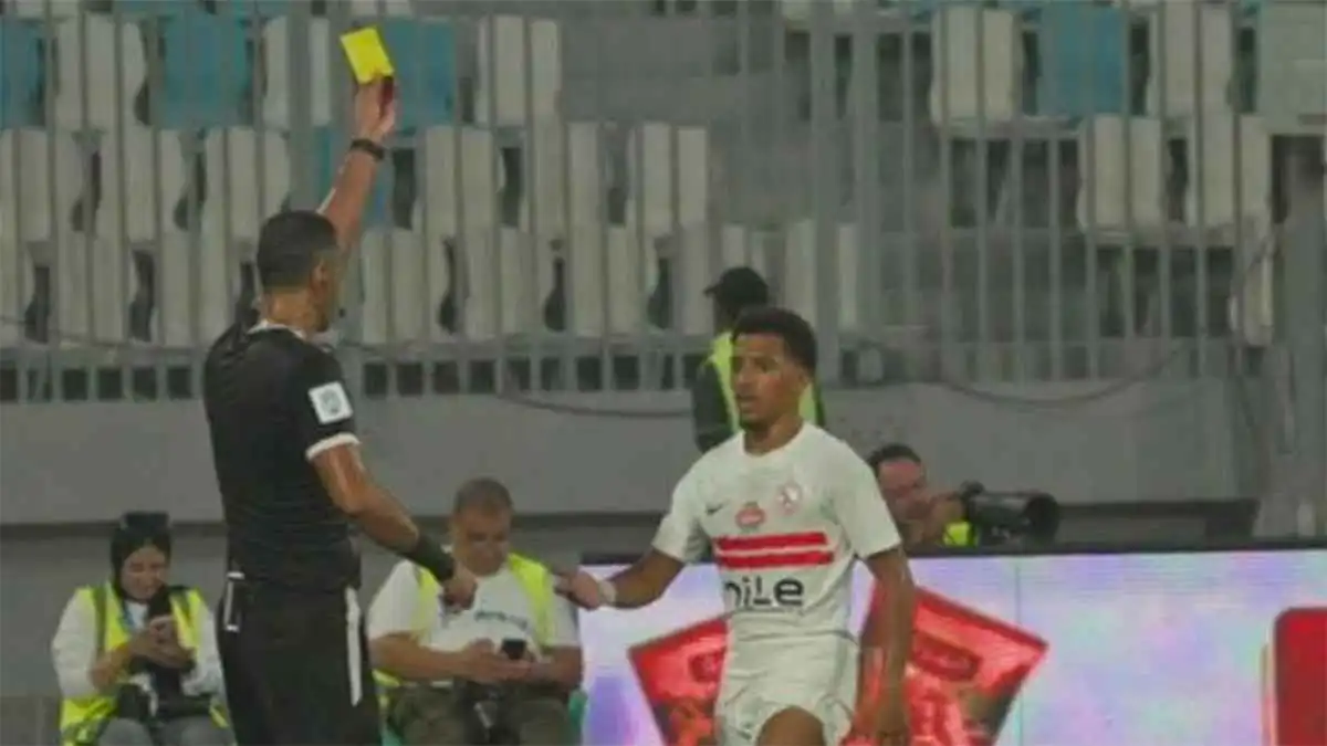 خوان ألفينا بيزيرا يحصل على إنذار أمام الإسماعيلي