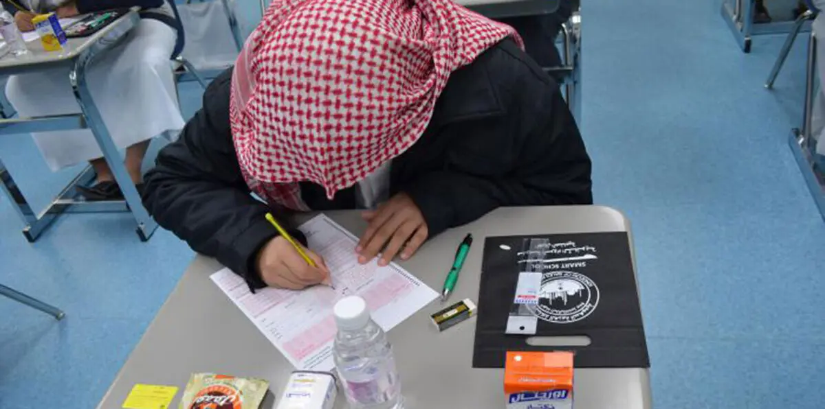 طالب يفارق الحياة أثناء إجرائه اختبارًا في السعودية