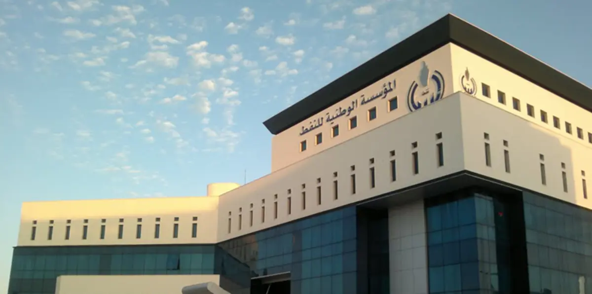 توحيد مؤسسة النفط الليبية تحت سلطة البرلمان وحكومة الوفاق
