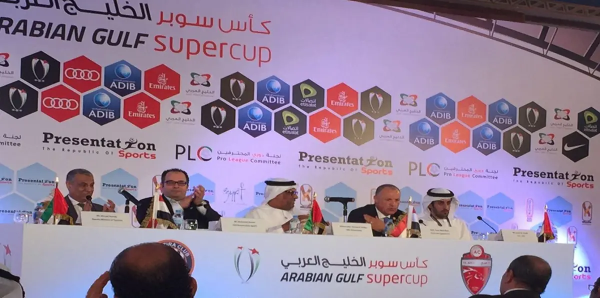 بدء الخطوات الرسمية لإقامة مباراة السوبر المصري الإماراتي بالتزامن مع "عام زايد"