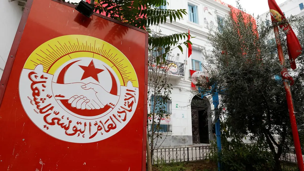 تونس.. اتفاق بين الحكومة واتحاد الشغل على نسبة الزيادة في رواتب الموظفين