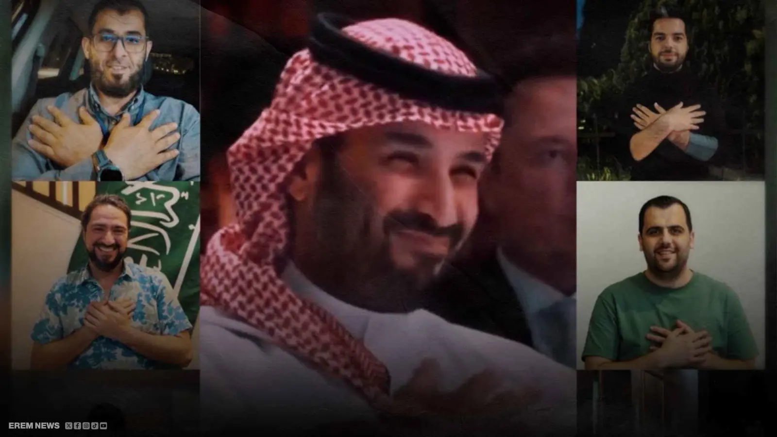 تحية بن سلمان