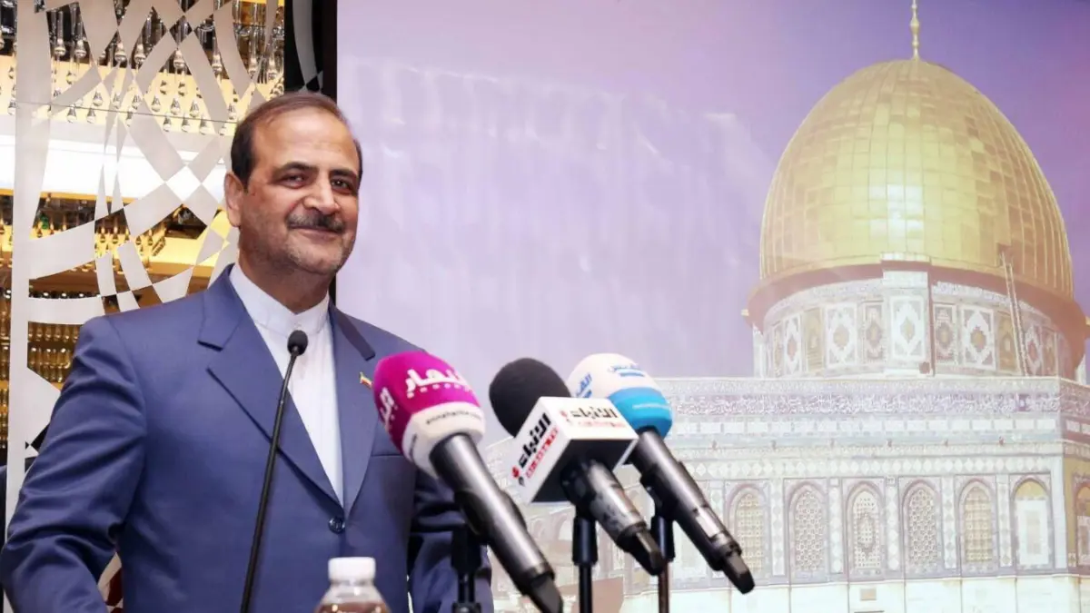 سفير إيران بالكويت: بعثنا برسائل مختلفة للسعودية ولم نتلق ردًا