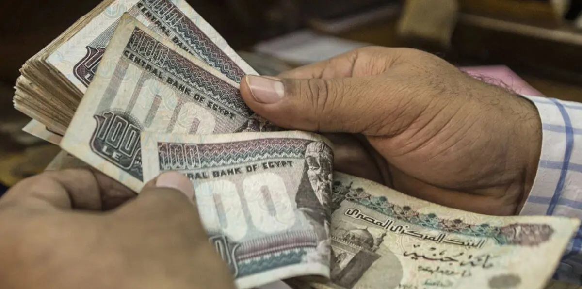 كيف يؤثر ارتفاع التضخم في مصر على الاستثمار المحلي والأجنبي؟