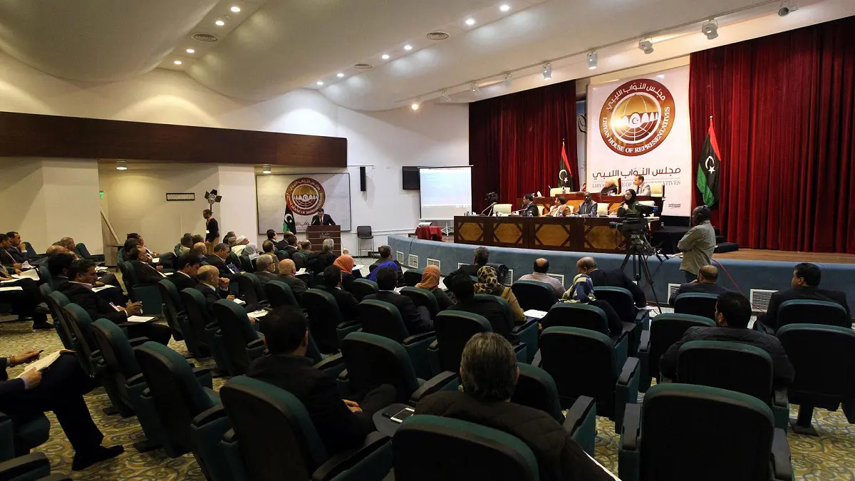 البرلمان الليبي يقرر المشاركة في الملتقى الوطني الجامع بمدينة غدامس