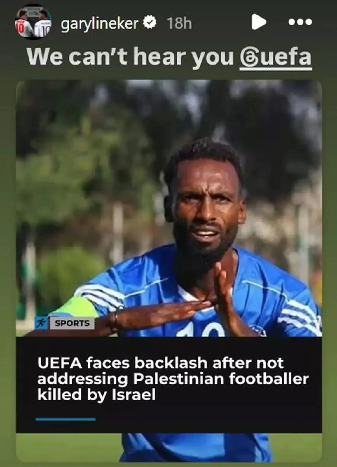 بيليه فلسطين