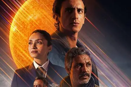 الفيلم المغربي اللؤلوة السوداء