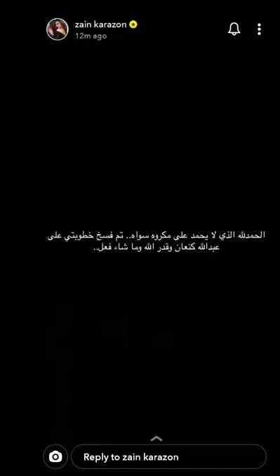 88835d59-a29d-4487-bf45-e1b89d5ca3f0