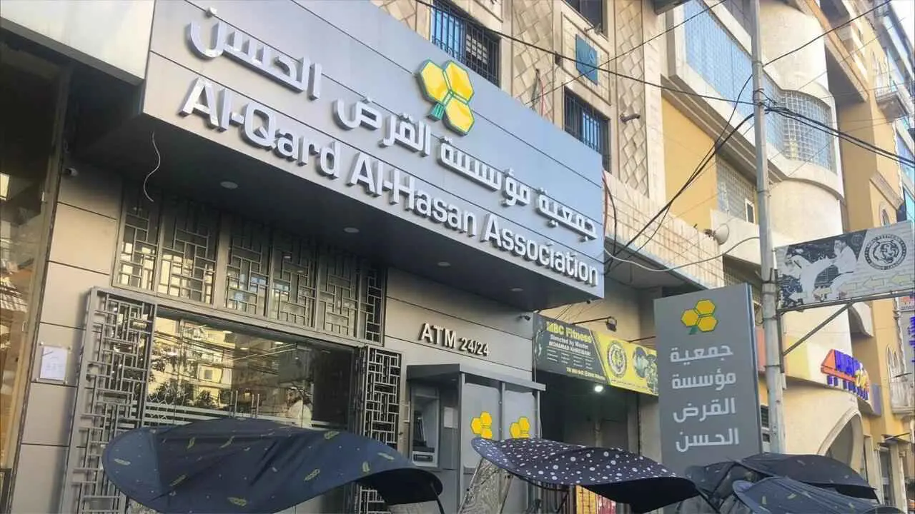لبنان.. تجميد تعويضات "القرض الحسن" يكشف أزمة "حزب الله"