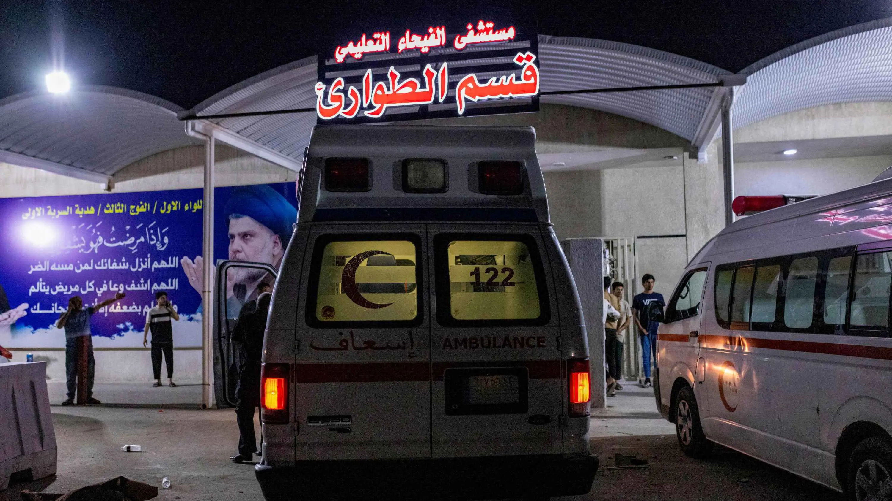 العراق.. خلاف بين شخصين في مستشفى يتحول إلى شجار عنيف (فيديو)