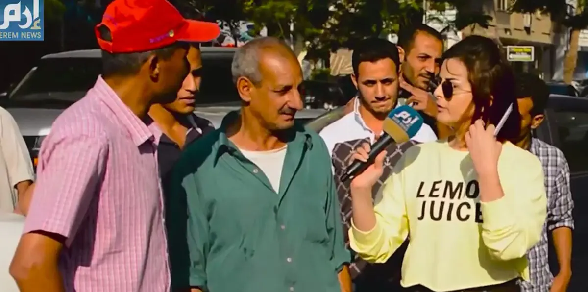 بالفيديو.. الحلقة الـ28 من فوازير “إرم نيوز”.. ما هو أصل "اكسر وراه قُلة"؟