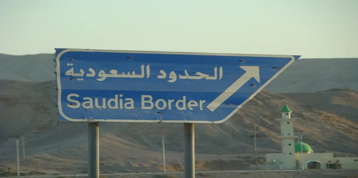 بالفيديو والصور.. القطريون يغادرون السعودية