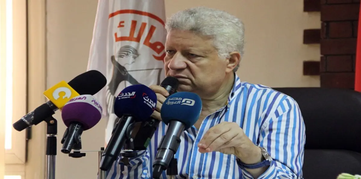 أهم صفقة للزمالك المصري مهددة بالفشل.. ودويدار ينوي الرحيل