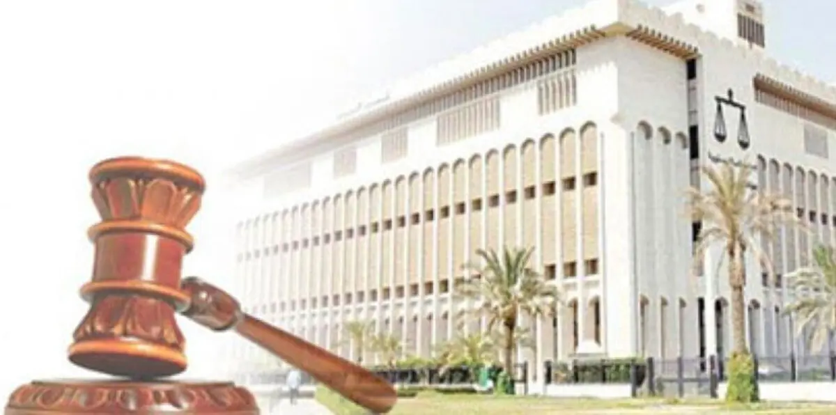 الكويت تحيل كويتيين وإيرانيا للمحاكمة بتهم منها التخابر