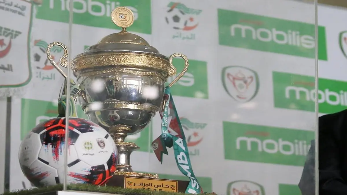 إلغاء بطولة كأس الجزائر موسم 2020