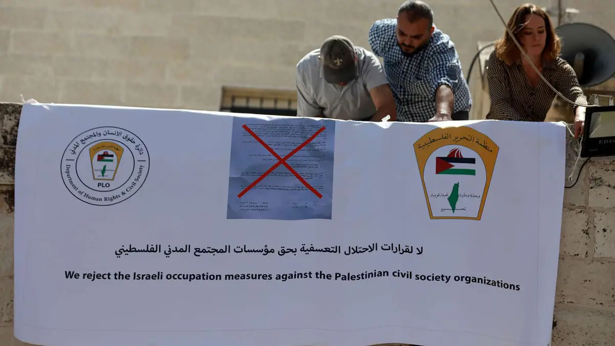 الأمم المتحدة تندد بإغلاق إسرائيل 7 منظمات فلسطينية غير حكومية