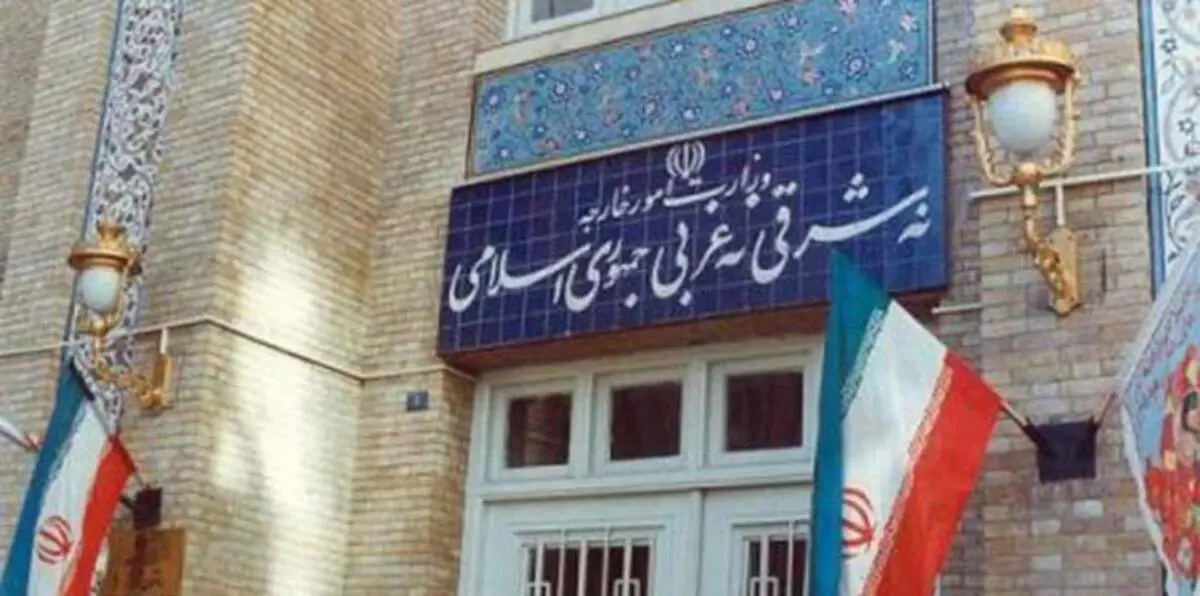 إيران تطرد الرجل الثاني بالسفارة البحرينية في طهران