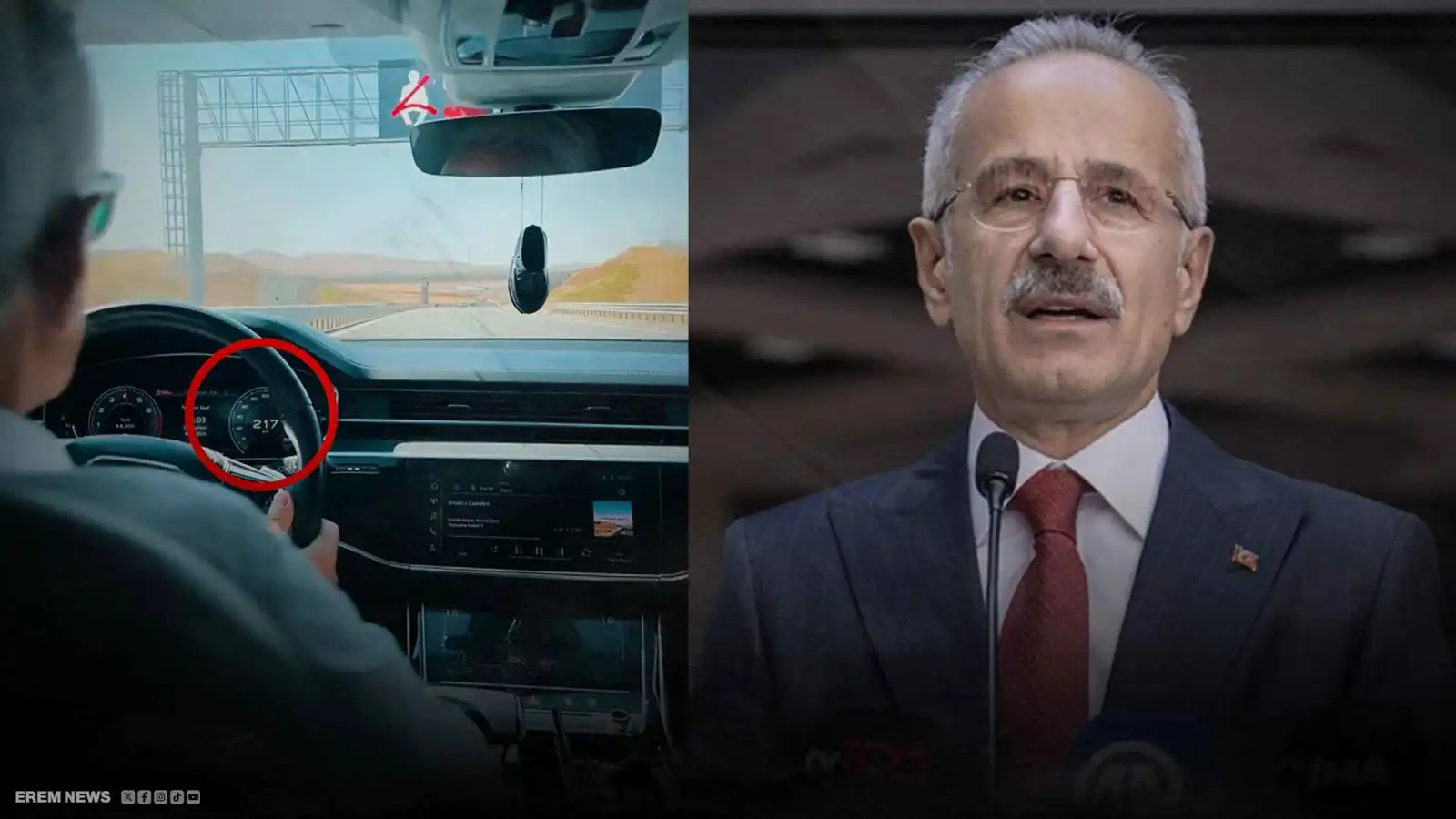 فيديو