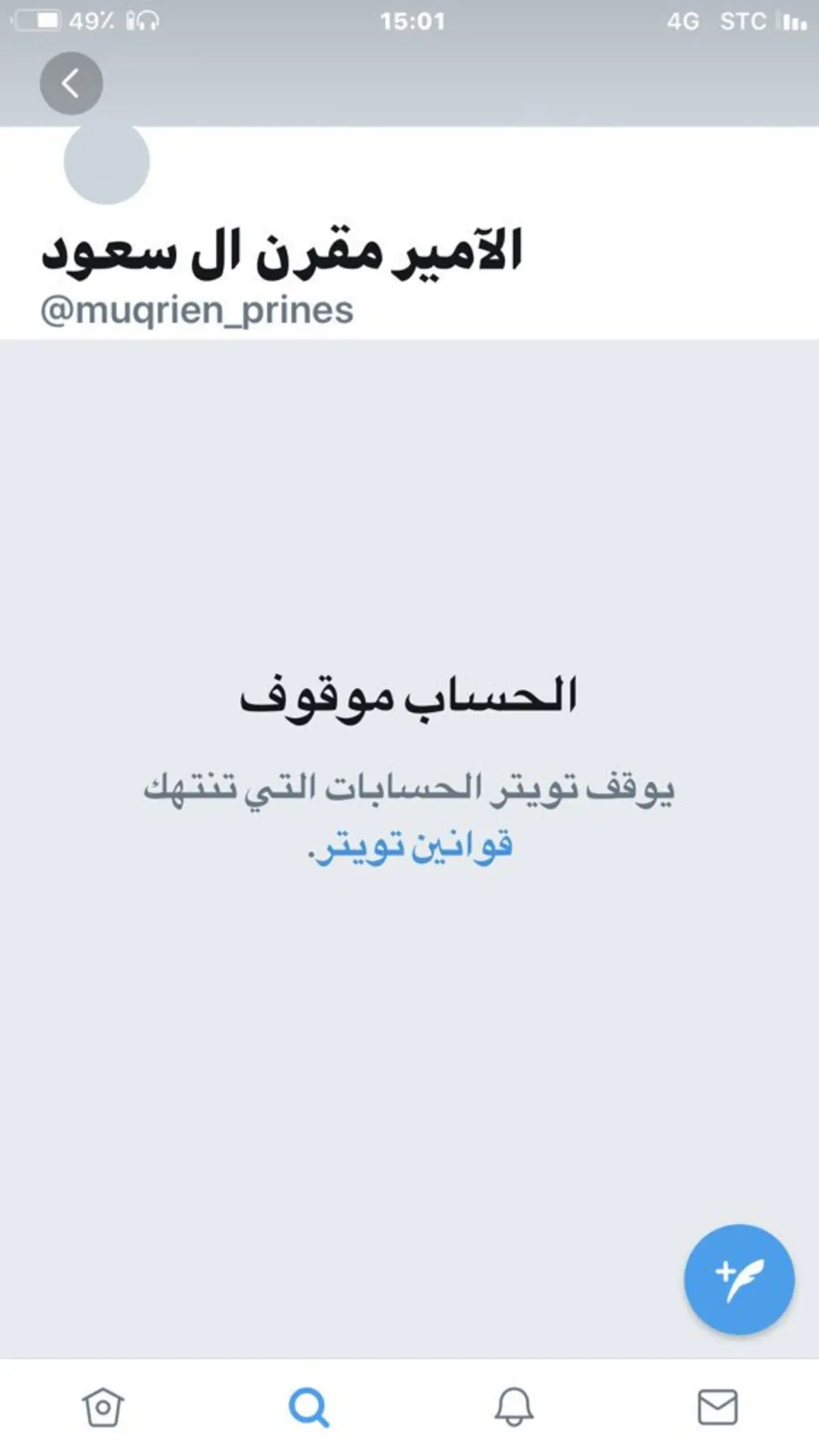 8bbe6e7b-d55b-4819-b70b-56f5a5dcefff