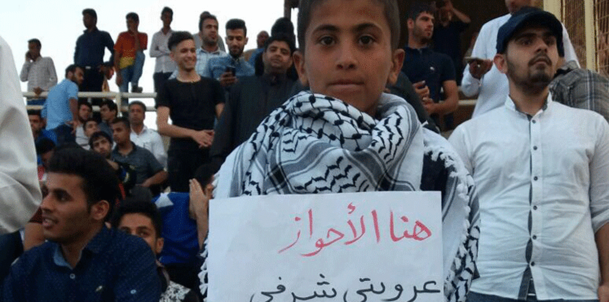أحوازيون يتحدون السلطات الإيرانية برفع صور  الشيخ محمد بن زايد والفريق ضاحي خلفان