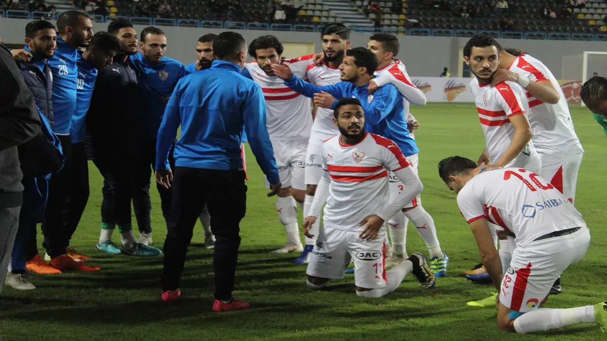 ترتيب مجموعة الزمالك في الكونفدرالية الأفريقية (صورة)