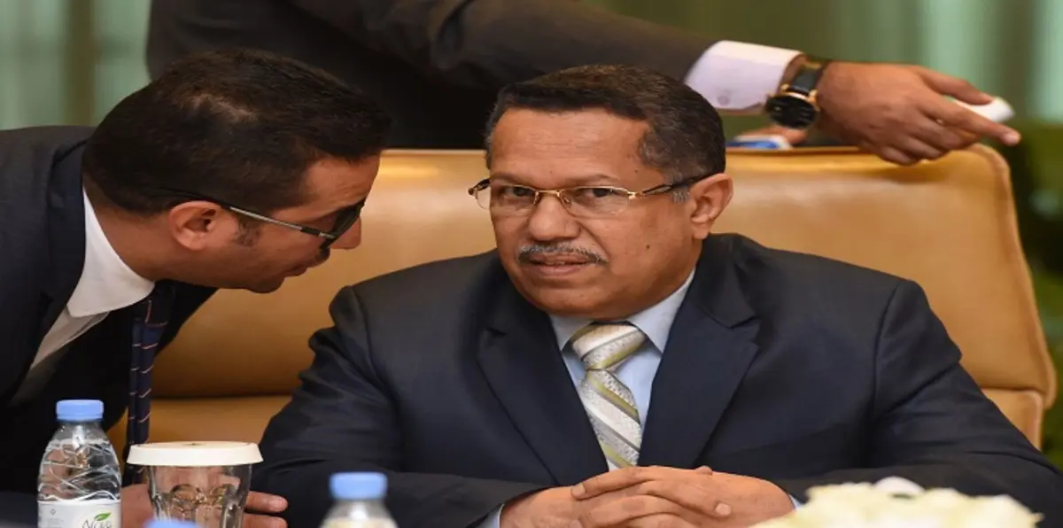 الحكومة اليمنية تطالب بوقف التعامل مع البنك المركزي بصنعاء