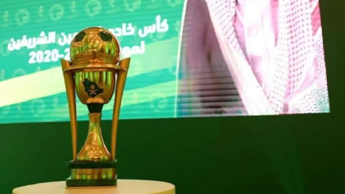 نتائج قرعة كأس الملك: الهلال ضد الفتح.. والنصر مع الرائد