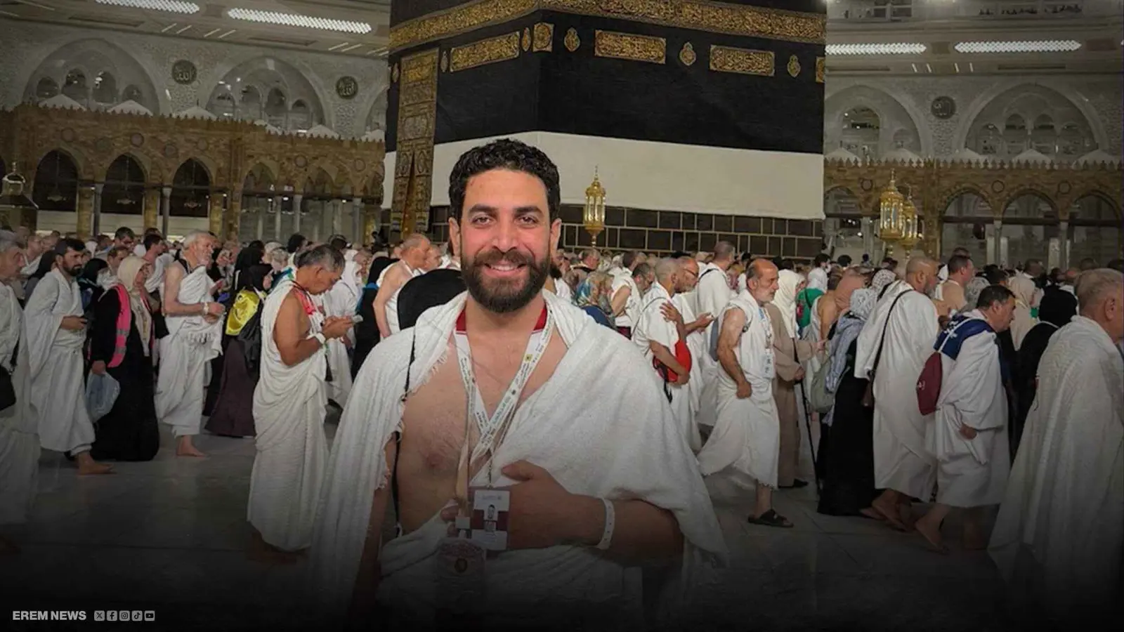 الحاج السوري الذي نجا من الموت